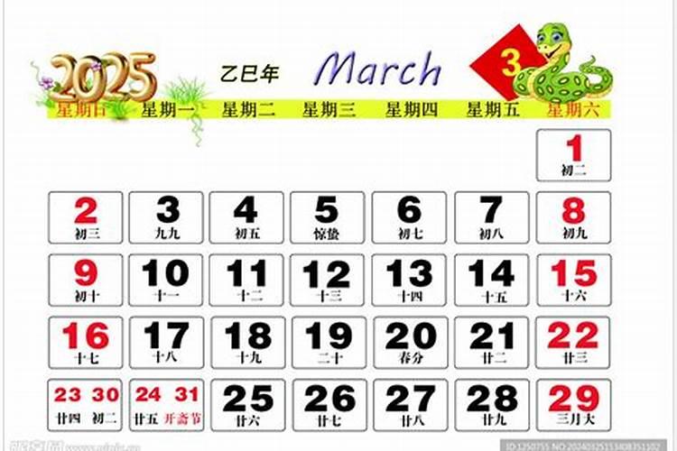 梦见自己的哥哥死了是什么意思？