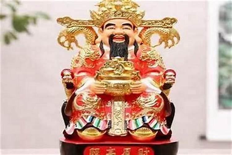 书法落款中庚子稳月是什么意思？