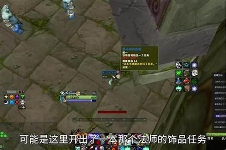 立即见效的转走霉运的方法