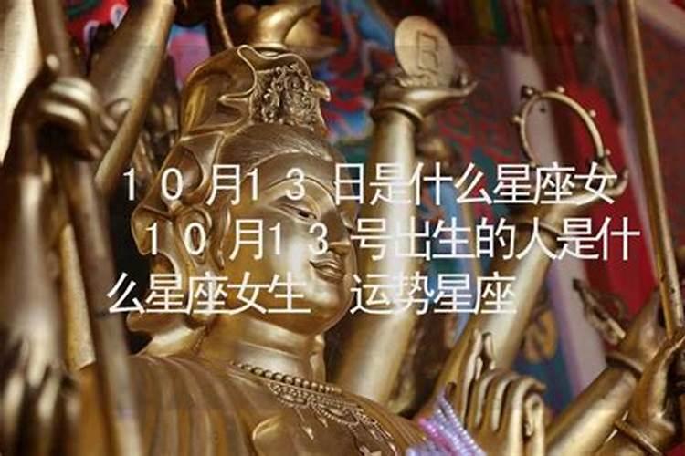 2025年几月份出生的蛇最好