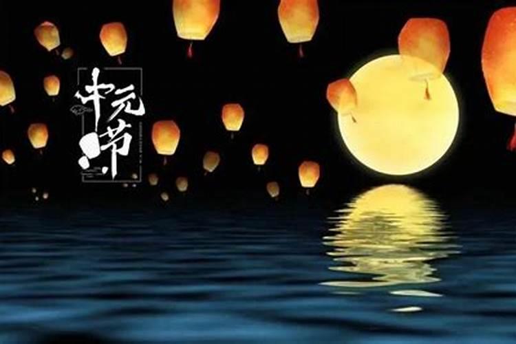 除夕农历几月初几