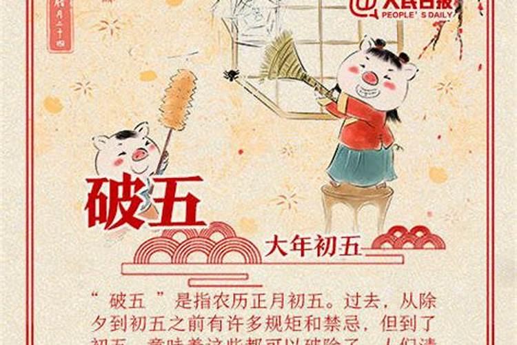 请问八字算命到底可信不可信？