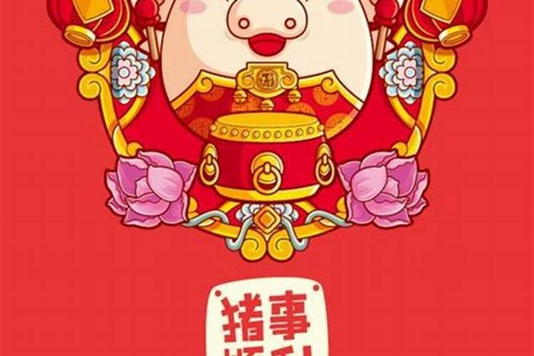 属虎的遇上什么年运气最好