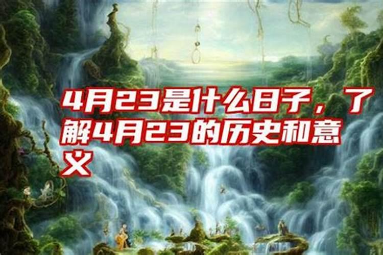 梦见家人全死了的预兆