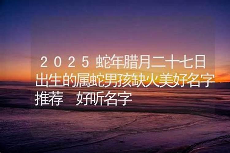 你知道七夕节起源于哪个朝代吗？