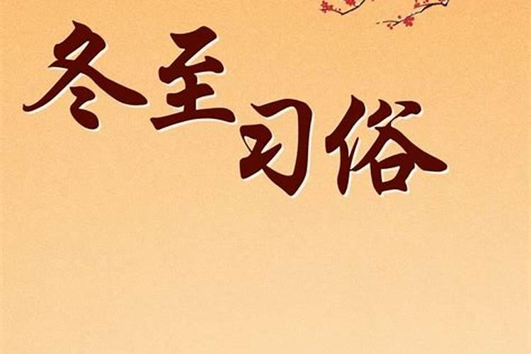 2026犯太岁五大生肖