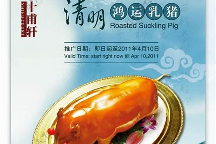 腊月是指哪个月腊月有什么含义