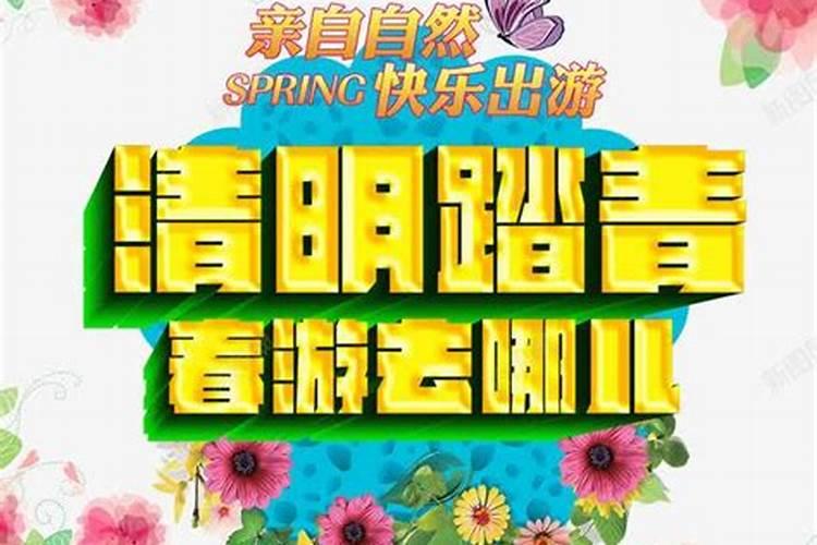 农历九月初九是黄道吉日吗