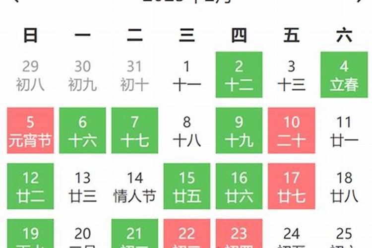 属马女和属兔男的婚姻配吗