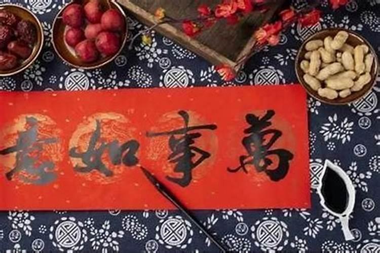 十二生肖谁命最好排名