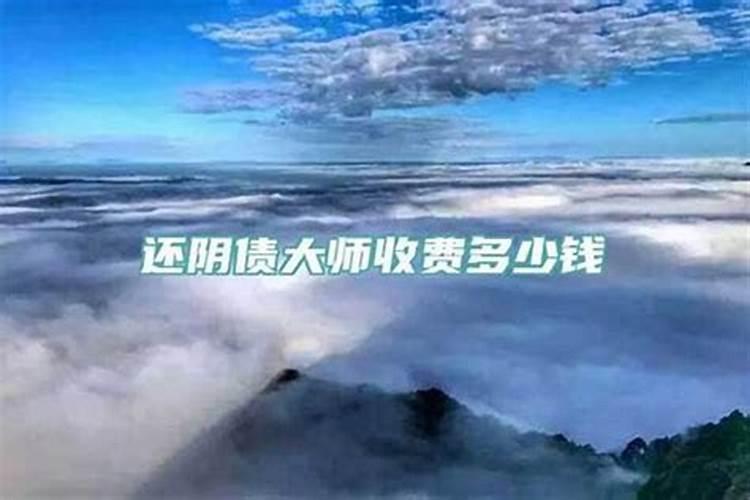 腊月烧纸是什么时间？