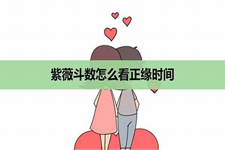 春节好玩又不贵的城市