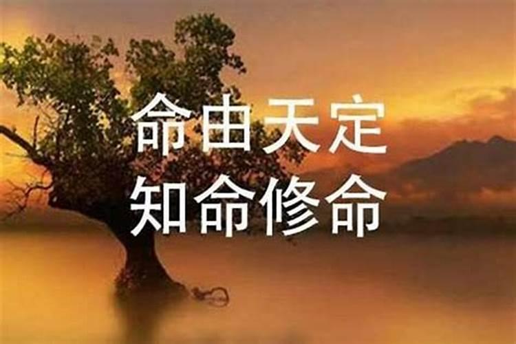 化解童子命最好最彻底的方法