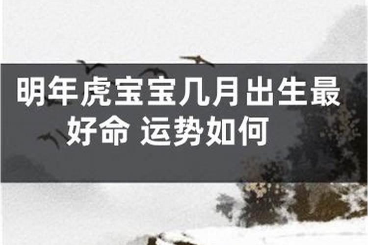 冬至为什么要祭祖