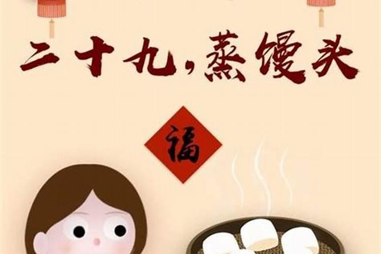 怎么分每年的年犯太岁、冲太岁、刑太岁和害太岁生肖啊？？