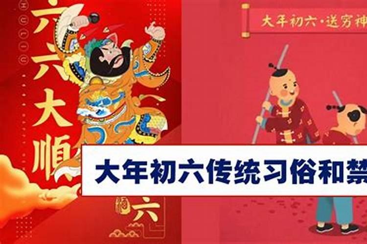 清明节的来历简短大约60字左右