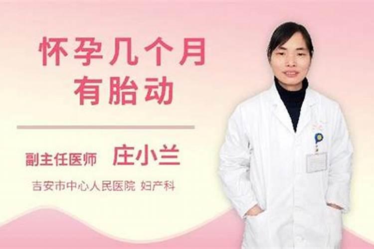 2024年农历10月生孩子吉日查询,哪几天可以生孩子