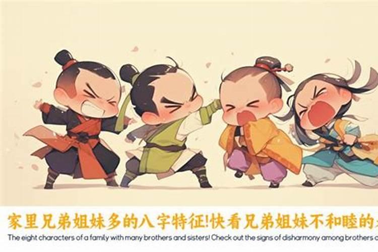 化太岁去寺庙还是道观