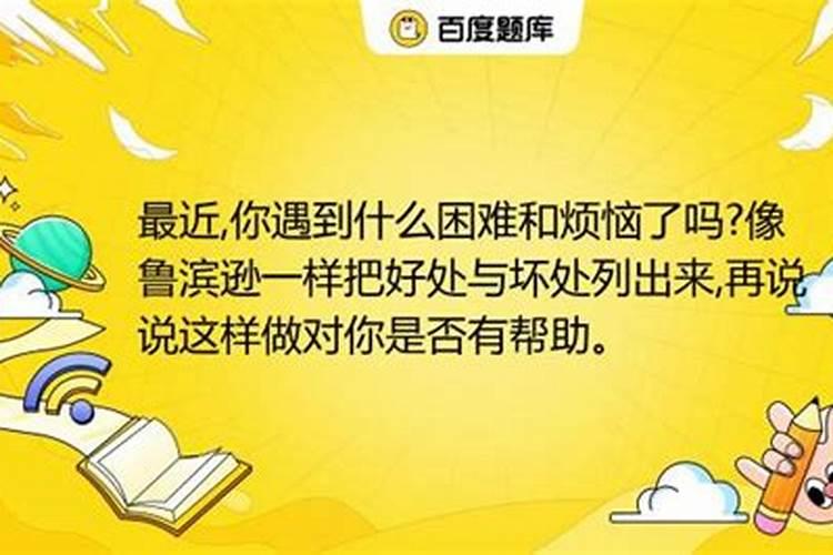 好听的姐弟昵称怎么起 好听的姐弟昵称
