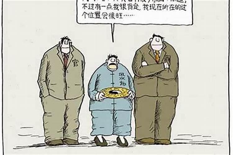 正月初二为什么要上坟？