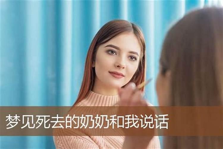 九月初九是佛家的什么日子