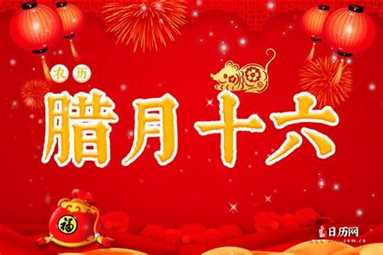 2025年属鸡2005年人的全年运势