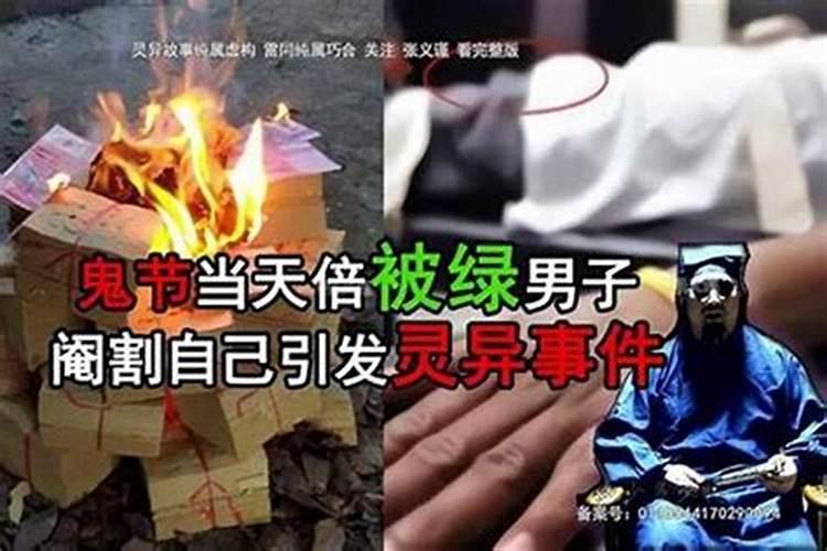 2024年正月初二出生是什么命命格颇佳