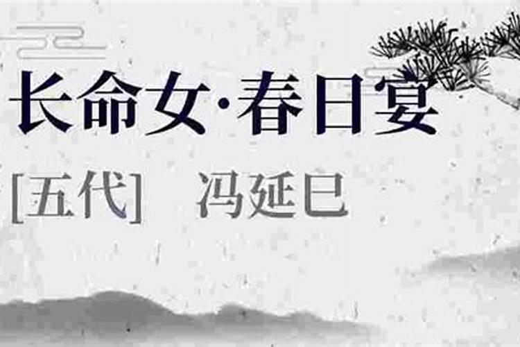 重阳节为老人做什么事最有意义