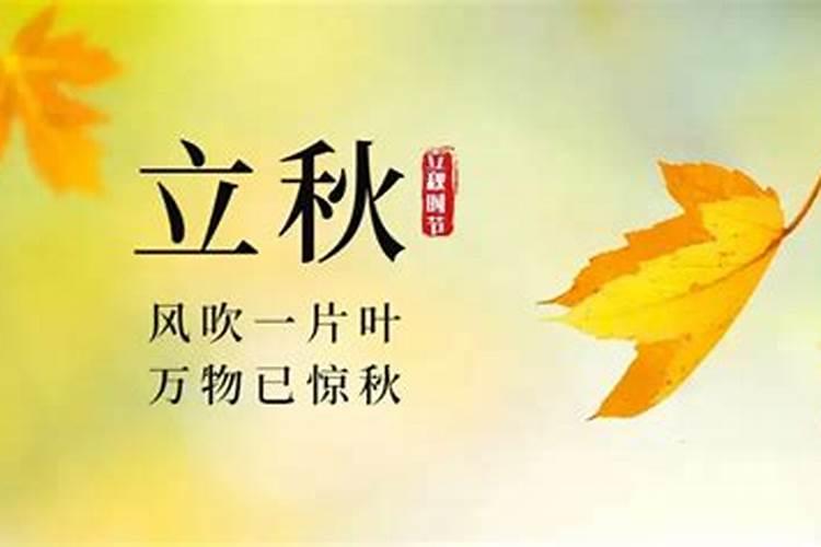 防空警报日是几月几号