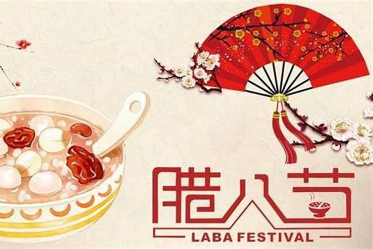 正月十五早上拜佛还是下午