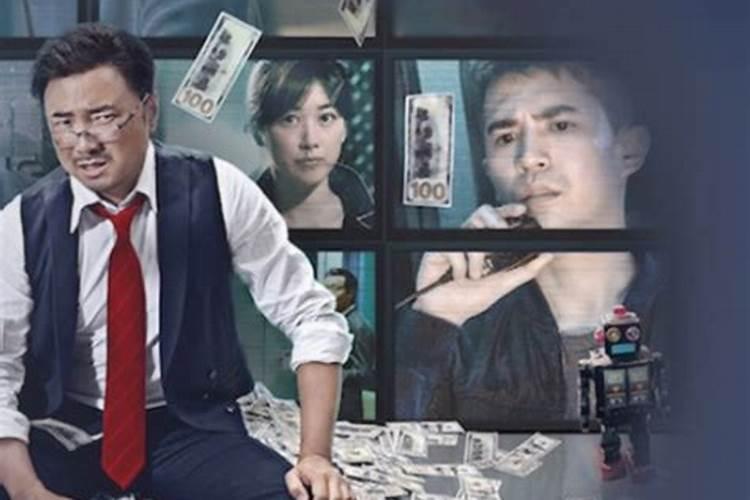 1971年9月初9农历是什么星座