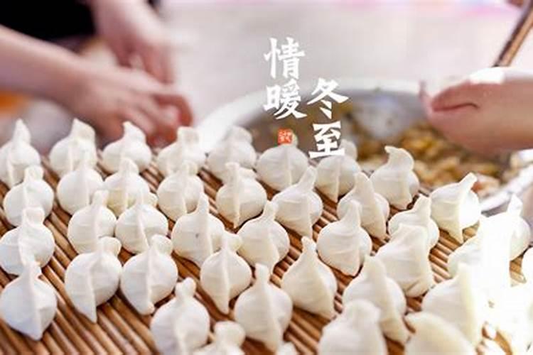 九月九是仙家什么日子 九月九怎么给仙家上供？