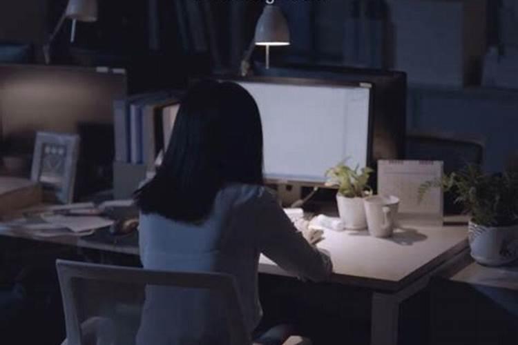 夫妻之间相克的几种现象
