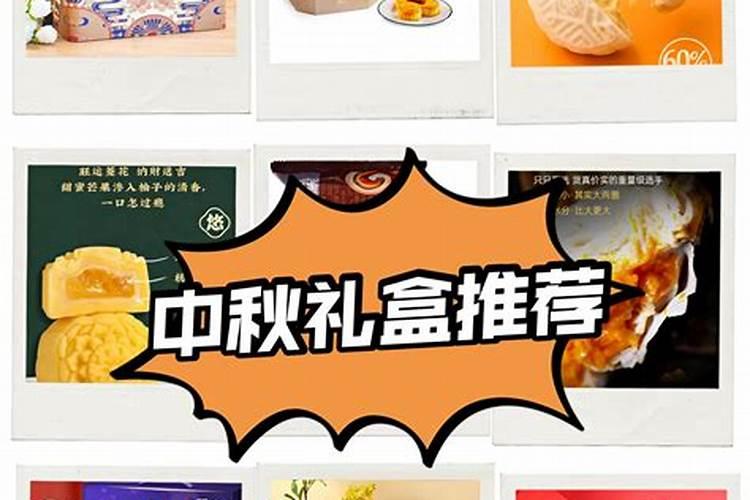 梦到有人死了什么意思