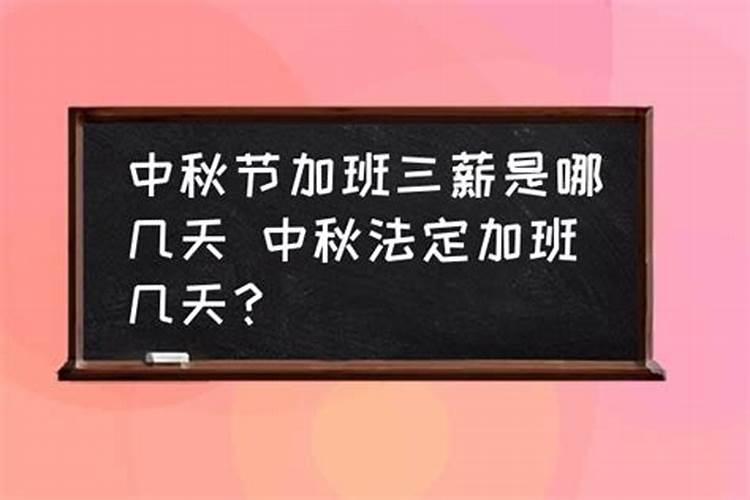 梦到人死了是什么意思