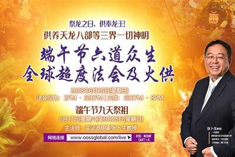 打胎后经常做噩梦