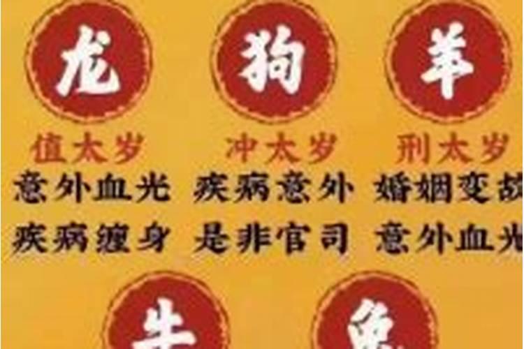 女孩占三六九好为什么