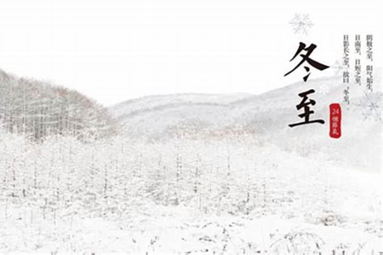 3月15日生日命运 三月十五日是什么星座 双鱼座性格