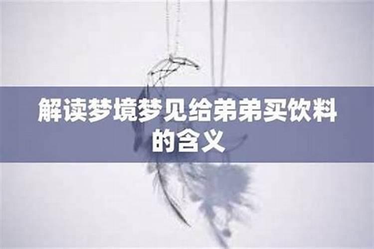 大门上放什么辟邪镇宅