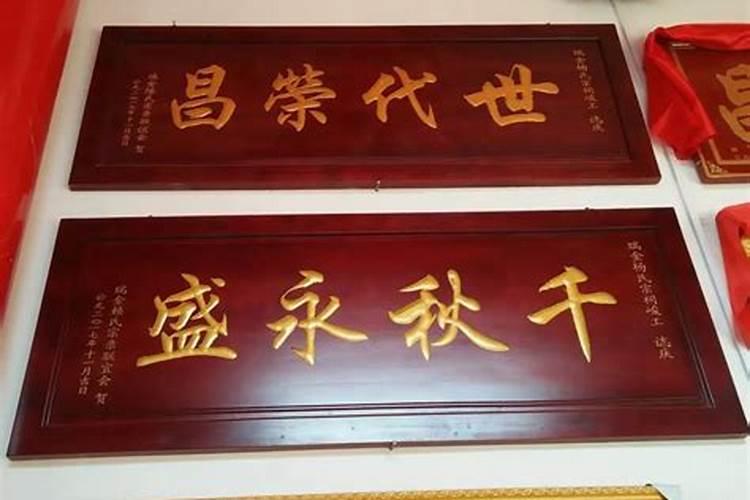 家人比较迷信.我是从泰山奶奶那求来的孩子.又想去泰山旅游.有没有什...