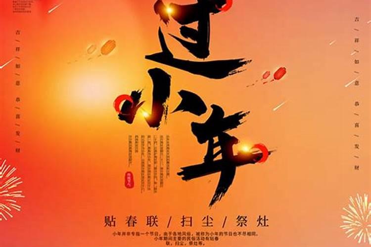到底到什么时候,年才算是彻底过完了