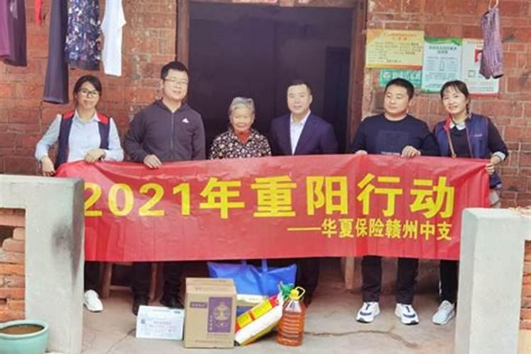 客家人的民风民俗