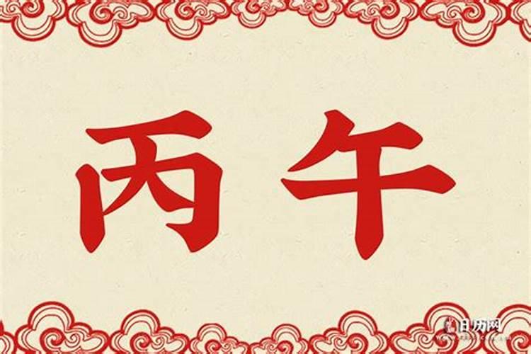 蒙古族有哪些重要节日