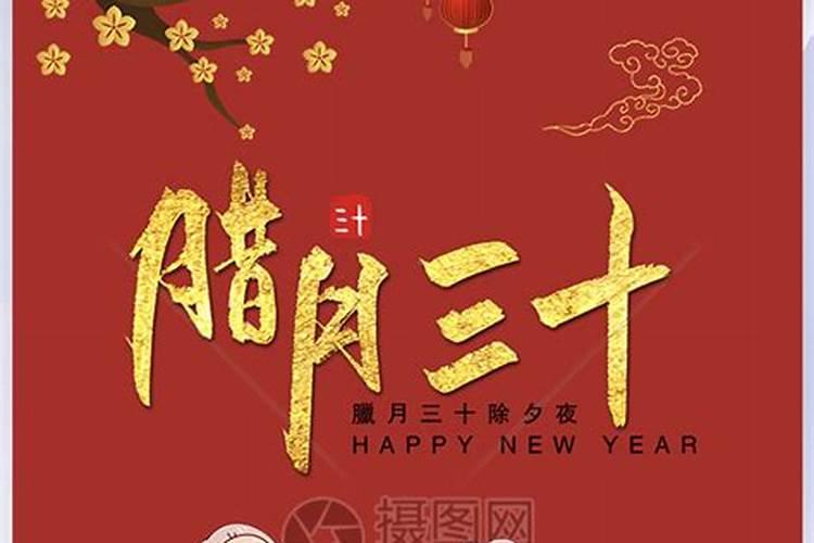 求五行解答:1992年3月15号中午12点的生日,求解五行是什么,缺什么,改名 ...