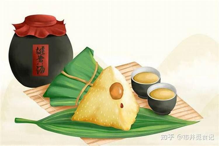 端午节要喝那四种酒,分别有什么作用？
