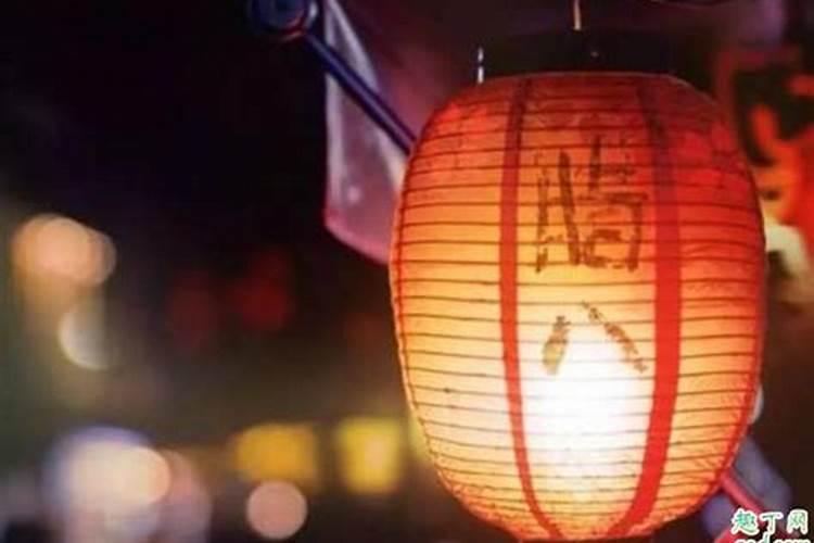 腊八节是属什么生肖的