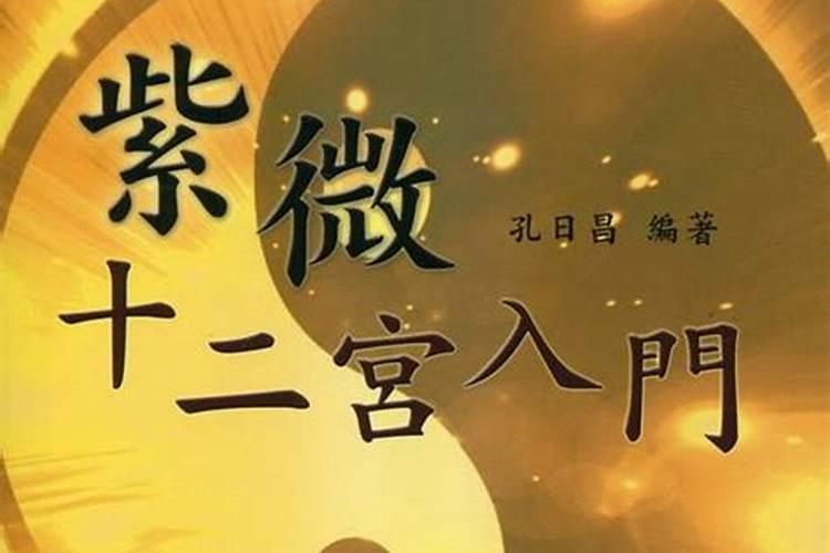 从兰州南站到临夏的大巴最晚几点发车？