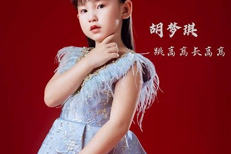2025属猴人全年12个月运势