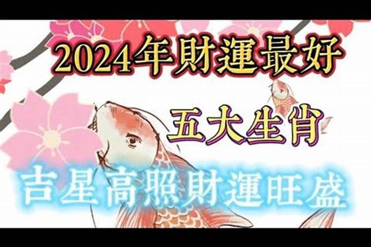 2005年中元节是哪有一天