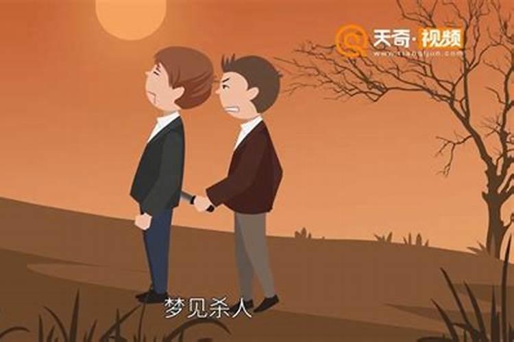 1997年几月生的命最好
